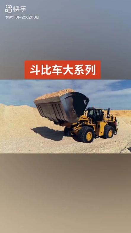 每日发帖