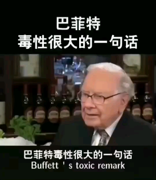 【我的奮斗路】這些年，我與推土機(jī)的百味人生