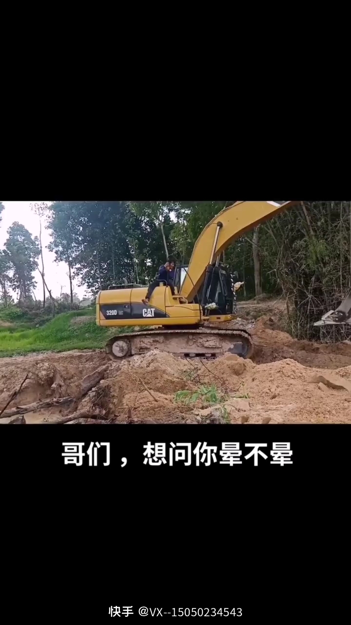 每日一帖