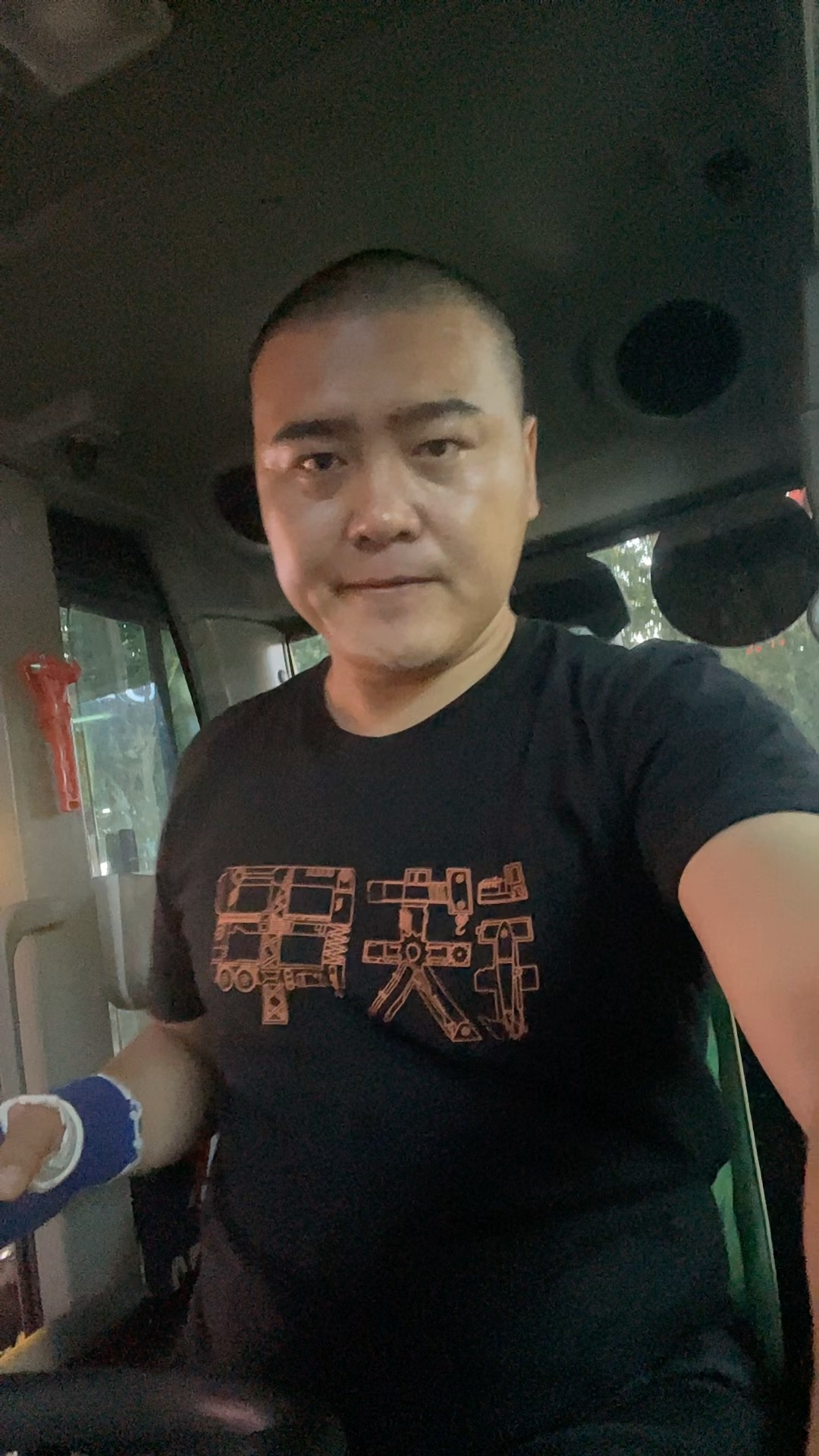受傷了也得干，為了夢想
