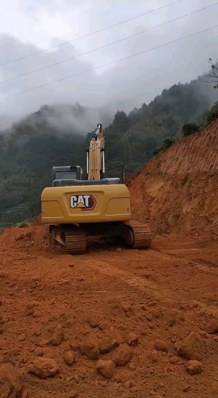 治理山河