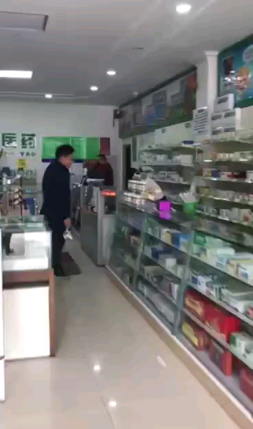 快轉(zhuǎn)發(fā)，發(fā)國難財?shù)膩砹恕? onerror=