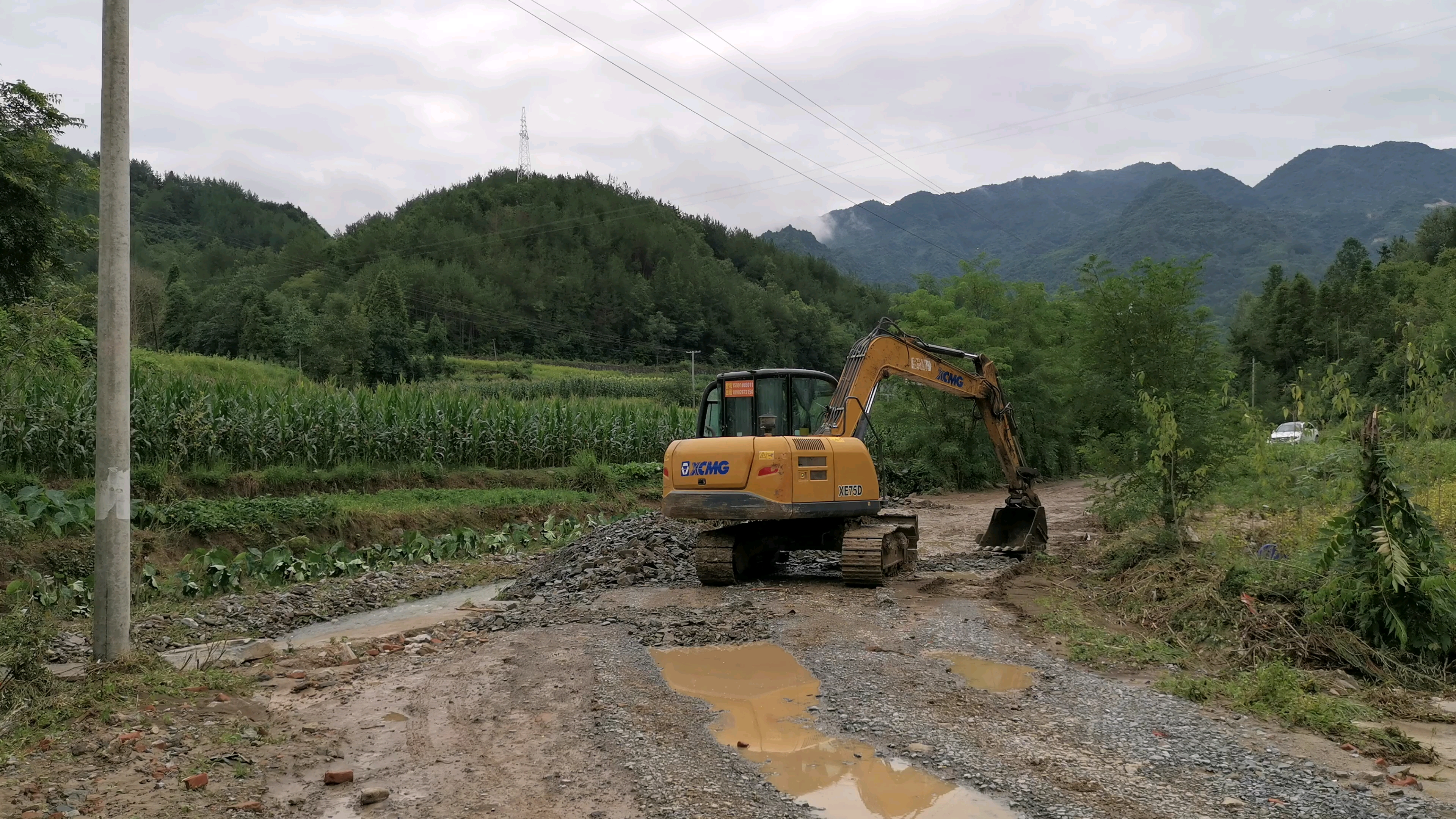 【直播】美丽小江南，陕西汉中乡村建设有我徐工挖机