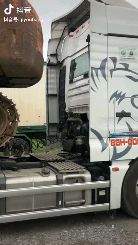 大家伙
