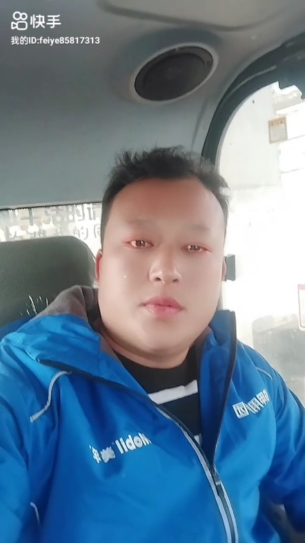 前方的路還很迷茫-帖子圖片