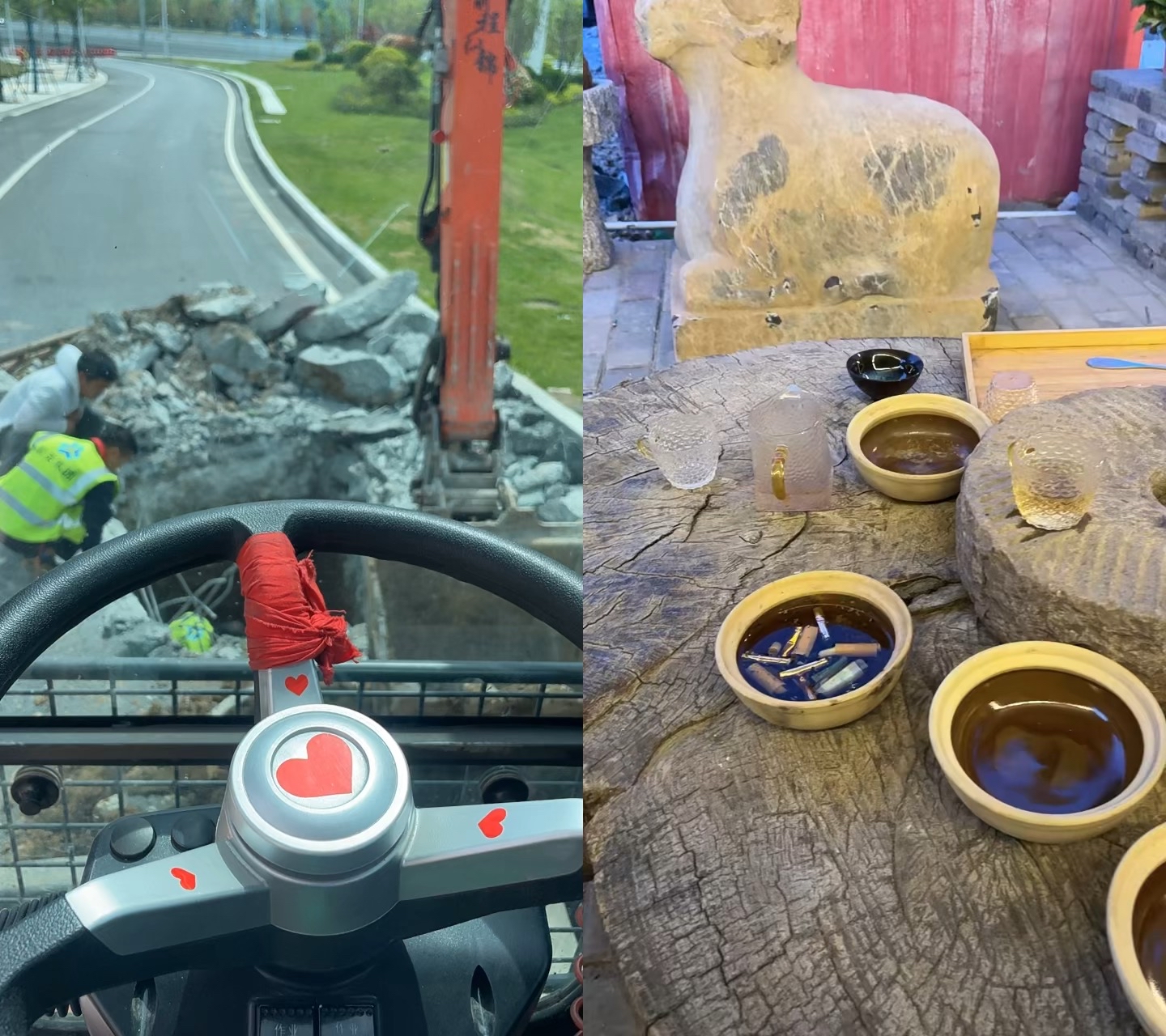 铁甲西安