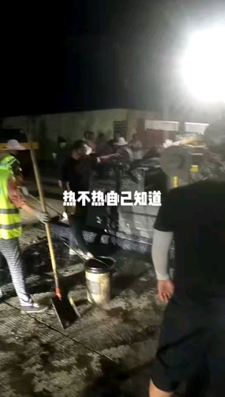 为了碎银几两