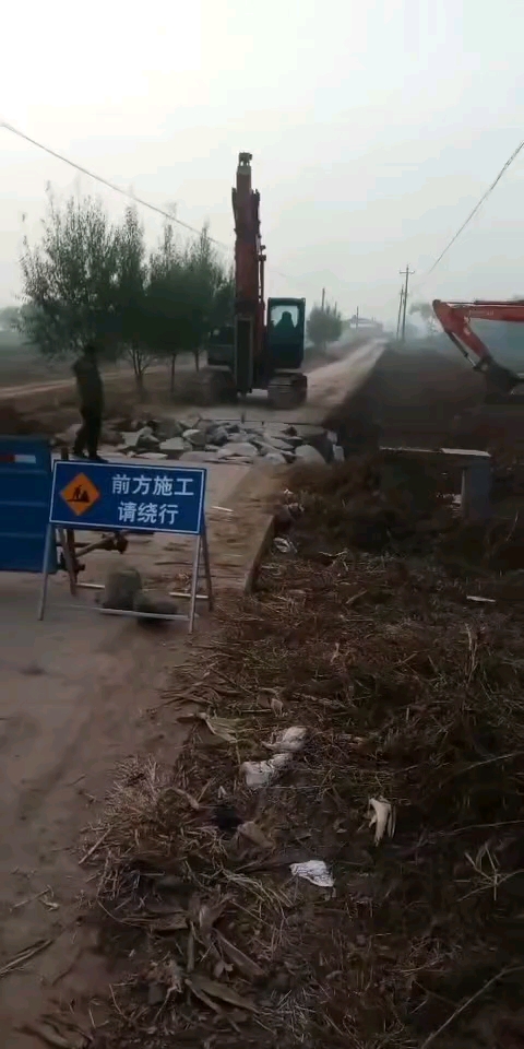 一对对