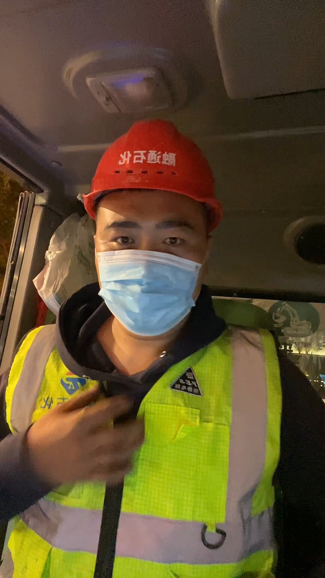 铁甲西安