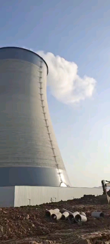 煤场平整