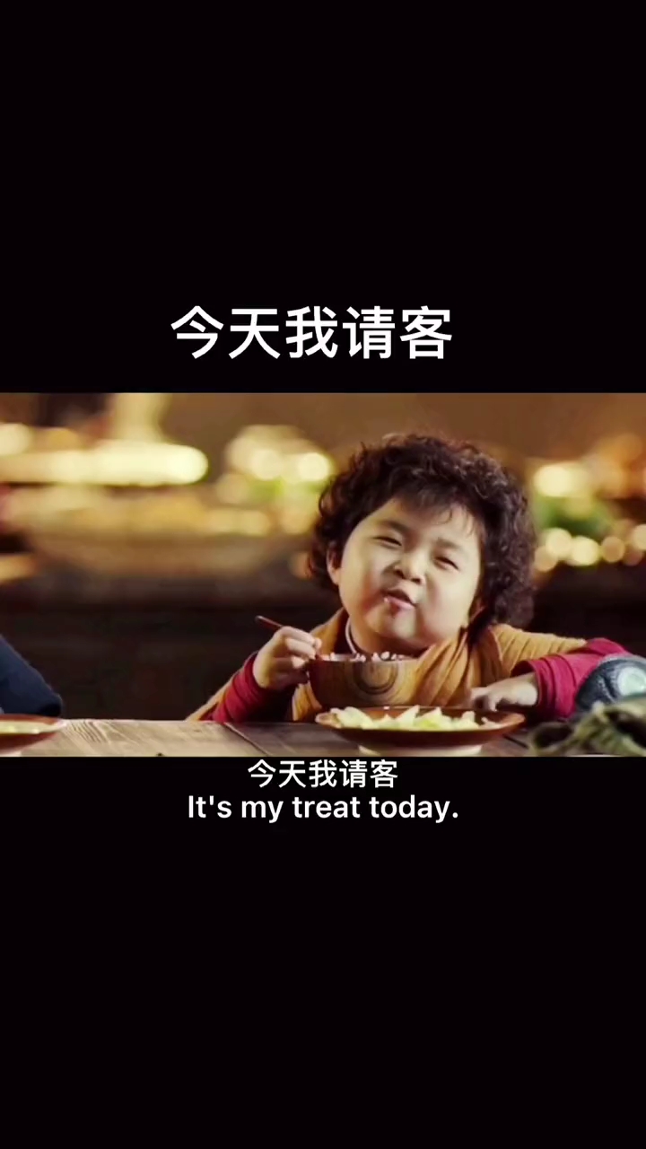 微挖开的老火