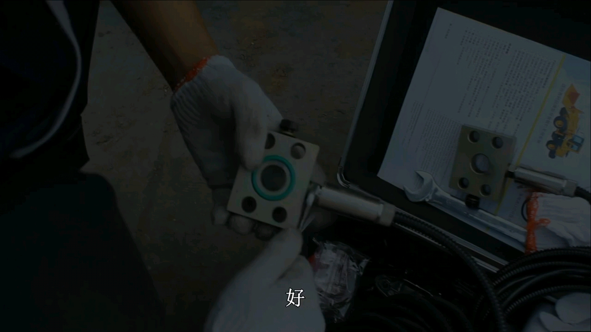 装载机电子秤（铲车秤）厂家安装视频详解-帖子图片