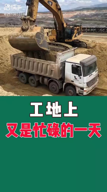 每日发帖