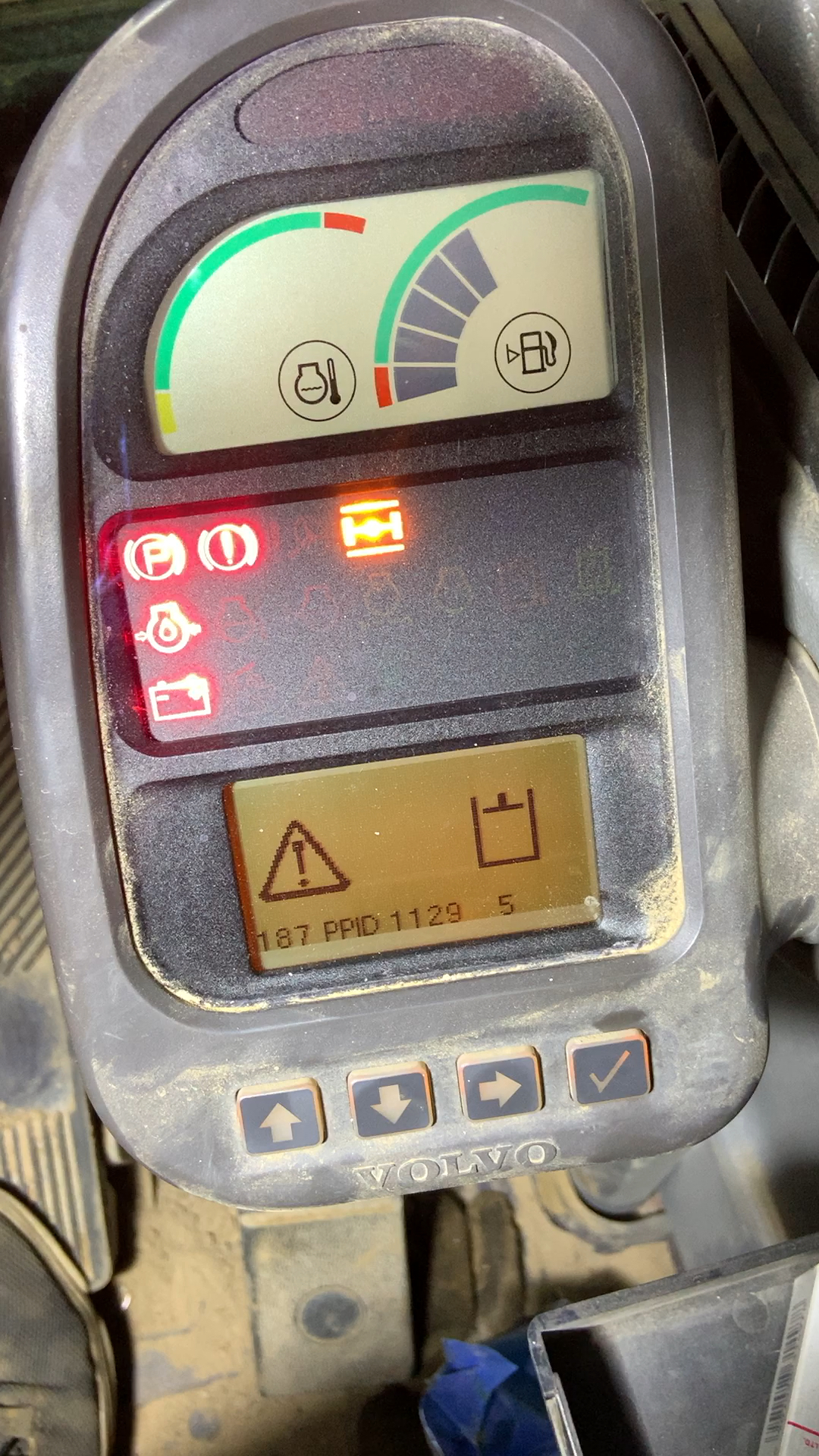 大师给看看 这是怎么了