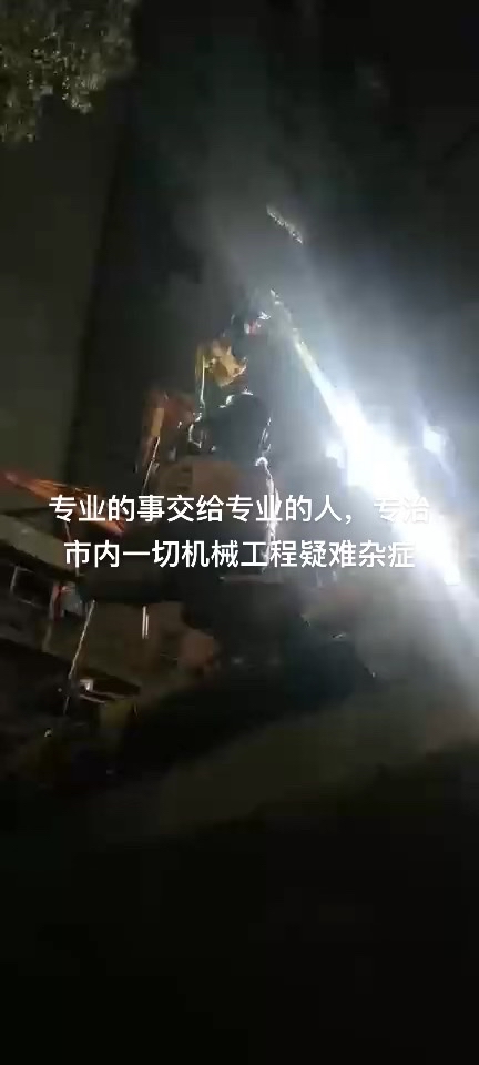 今天真怕了，差点尿裤子，五米五80皮轮，林工16