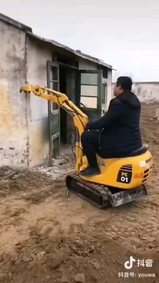 小娃娃