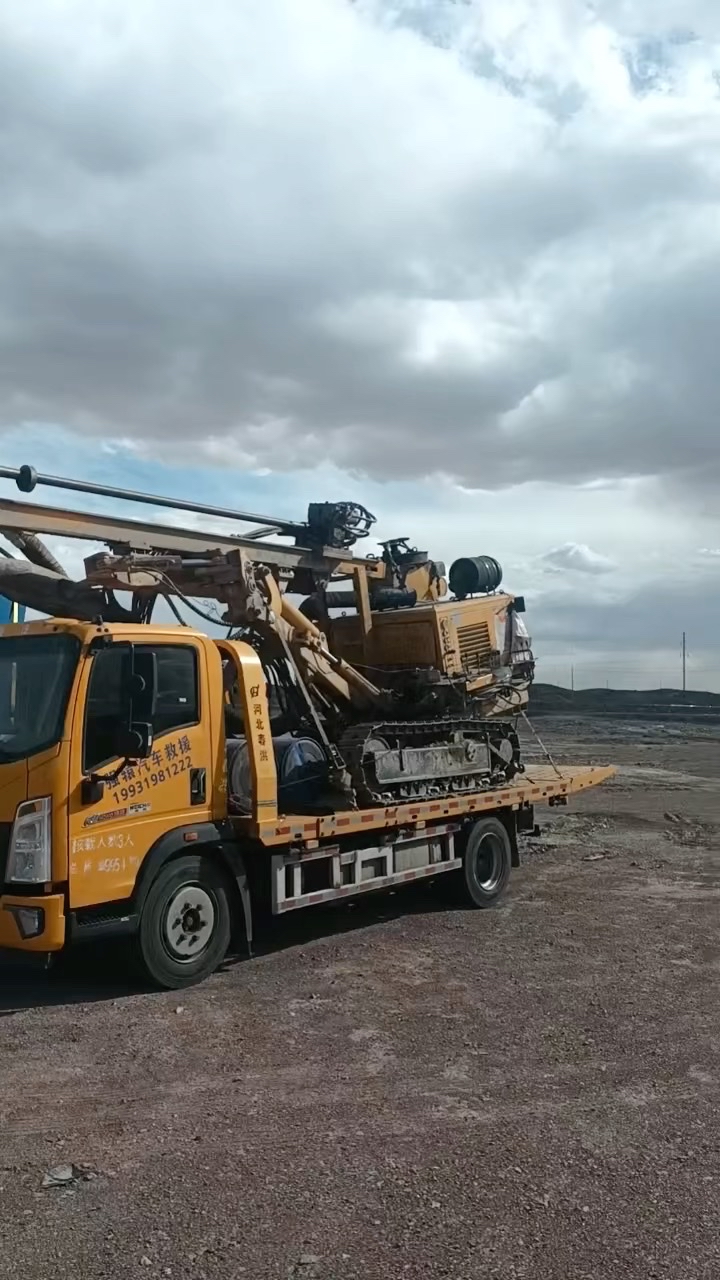 发布了一条动态