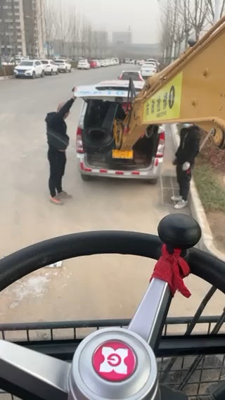 第三台夯