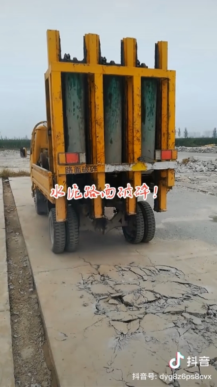 这机械挺好