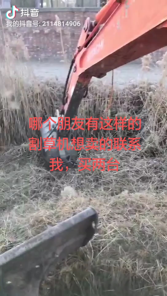 请问一下哪里有这种割草机卖的联系我
