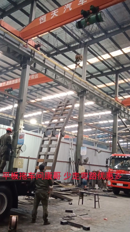 液压爬梯安装中
