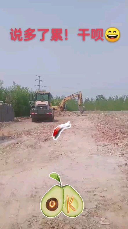 木才集散中心