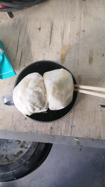 发布了一条动态