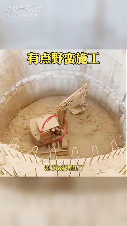 每日發(fā)帖