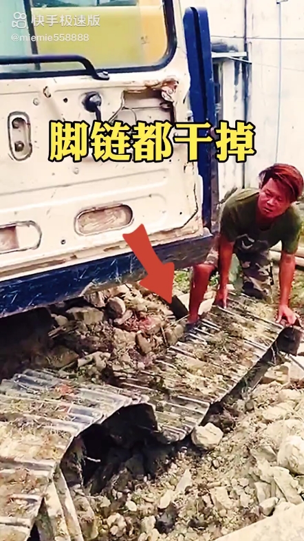 每日發(fā)帖