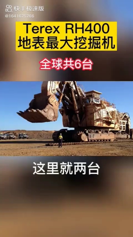 每日發(fā)帖