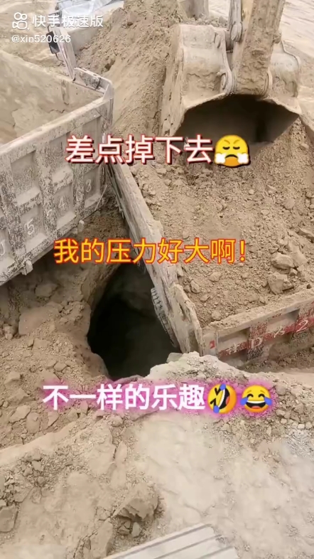 每日發(fā)帖
