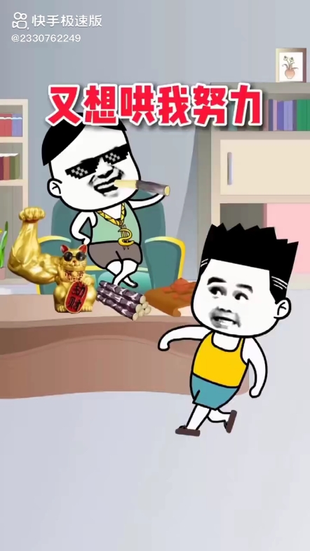 每日發(fā)帖