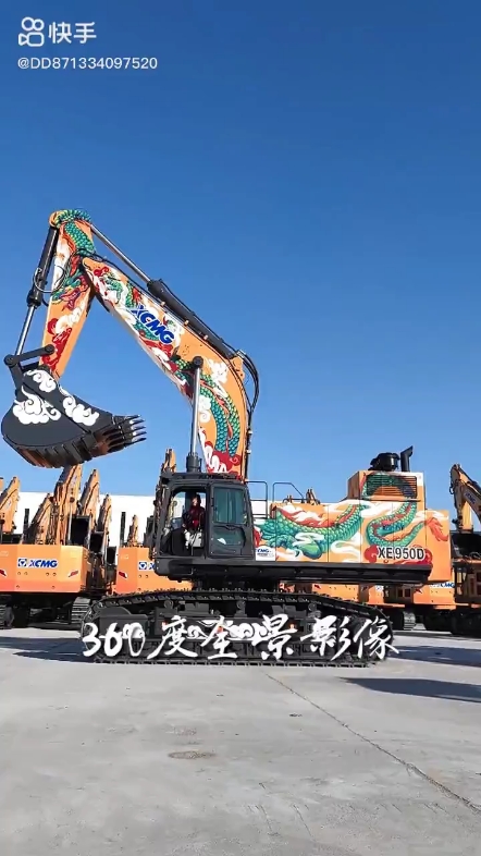 每日发帖
