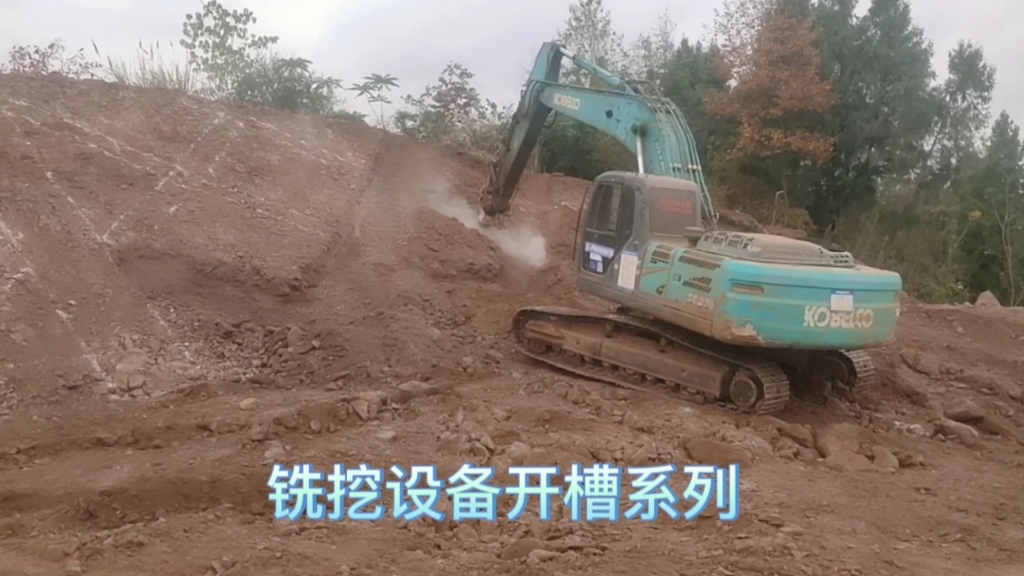 冷门设备玩家