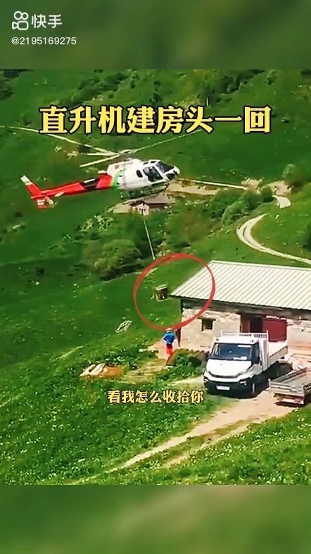 每日發(fā)帖