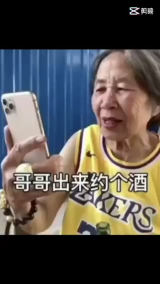 爱你么么哒