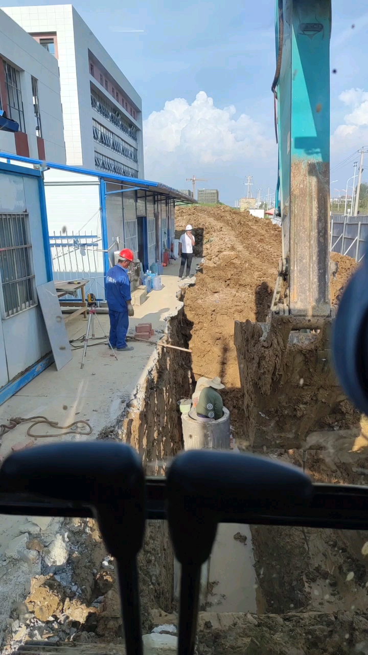 休息一下