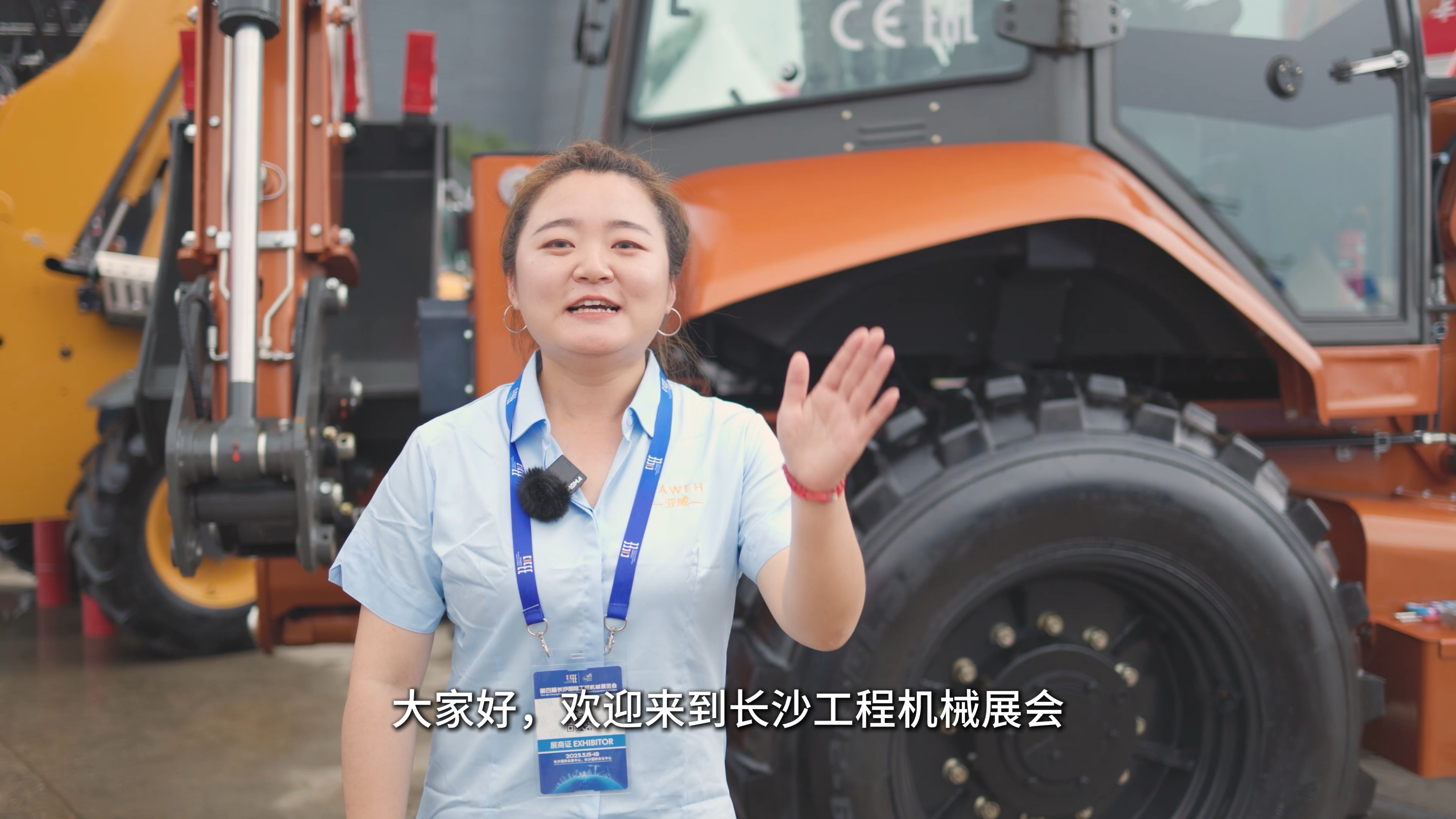 【2025长沙展之旅】看看两头忙