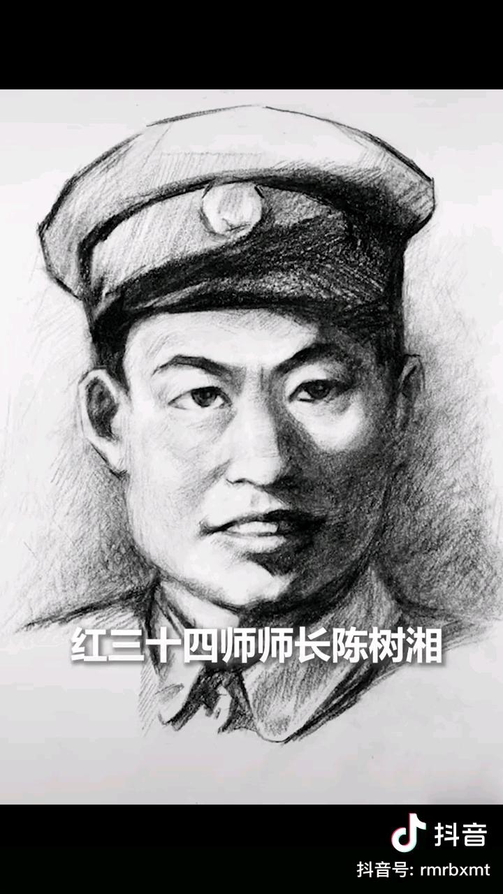 缅怀先烈，新中国一路走来，来之不易！