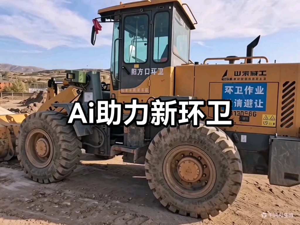 發(fā)布了一條動態(tài)-帖子圖片