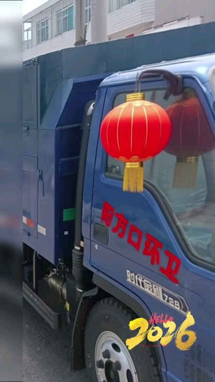 發(fā)布了一條動(dòng)態(tài)-帖子圖片