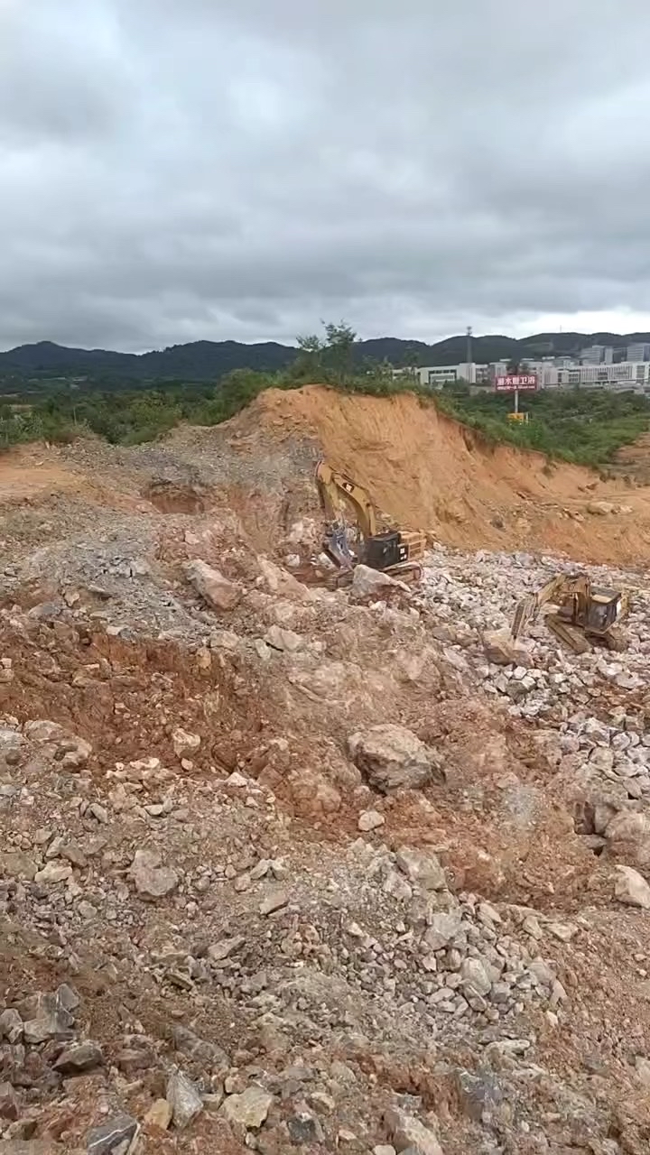 继续奋斗