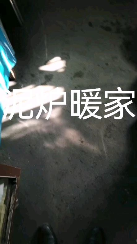 發(fā)布了一條動態(tài)-帖子圖片