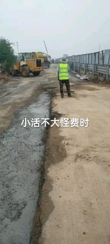 管沟做水稳