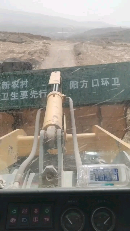 發(fā)布了一條動(dòng)態(tài)-帖子圖片