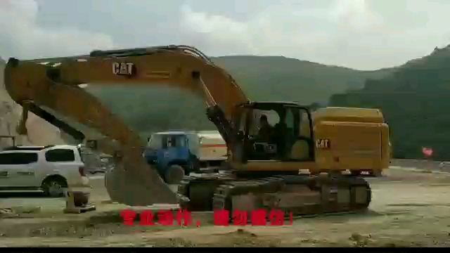 专业脱履带