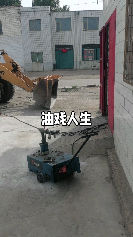发布了一条动态-帖子图片