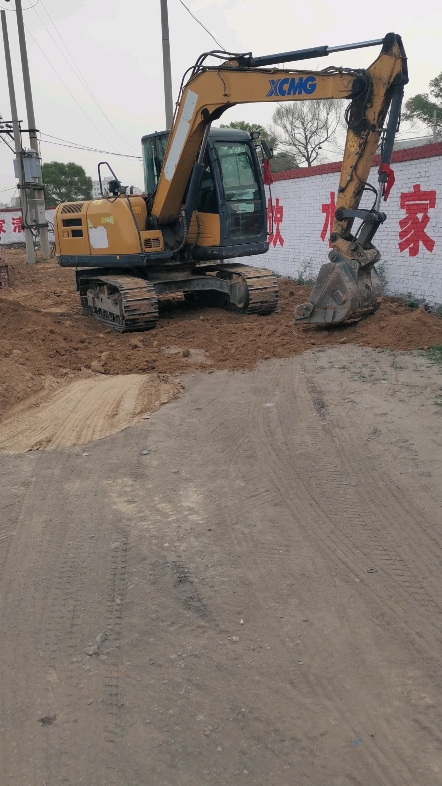 發(fā)布了一條動(dòng)態(tài)-帖子圖片