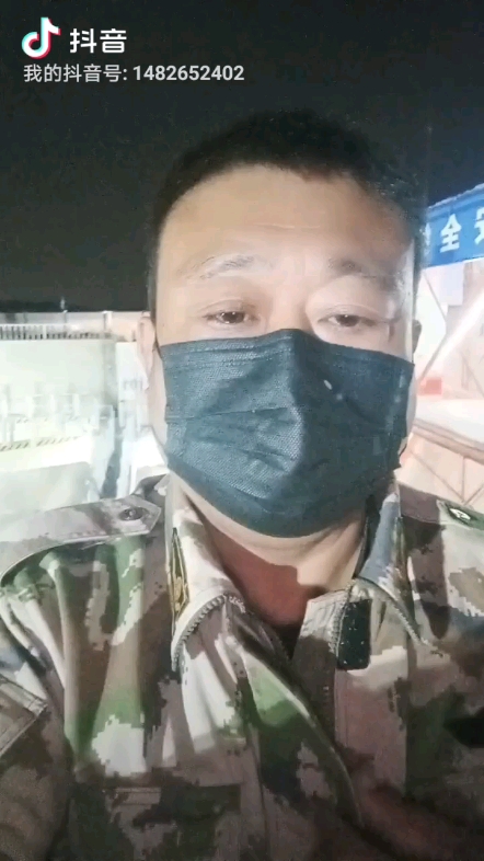 生活不易