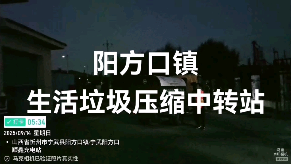 发布了一条动态